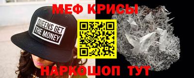 соль ск Можга