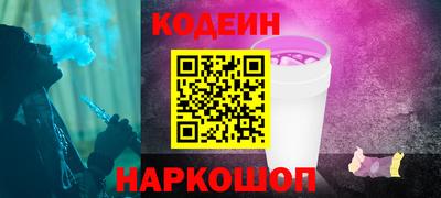 прущая мука Нарткала