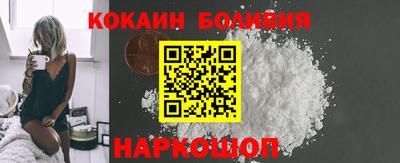 мет Апшеронск