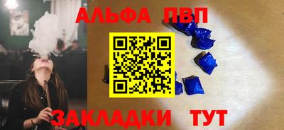 прущая мука Нарткала