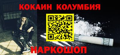 мет Моздок