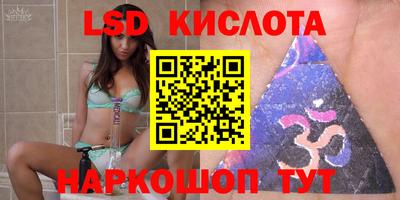 прущая мука Нарткала