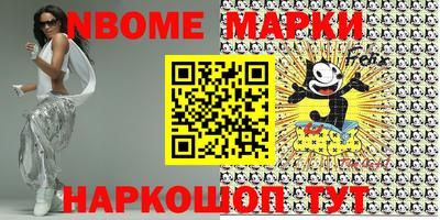 MDMA Premium VHQ Аргун