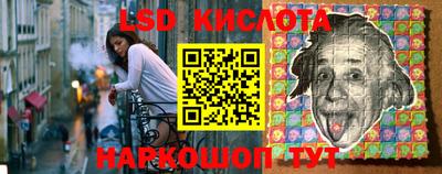 мет Моздок