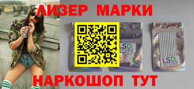 хмурый Наро-Фоминск