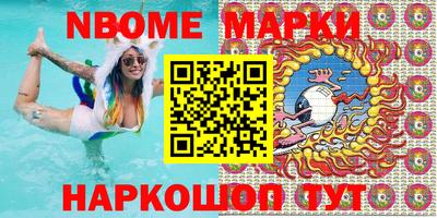 MDMA Premium VHQ Аргун