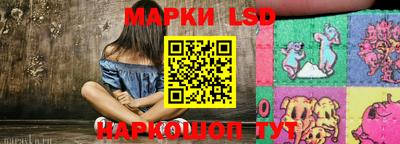 мет Моздок