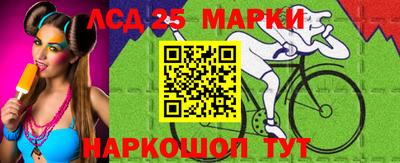 2c-b Нальчик