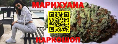 2c-b Нальчик