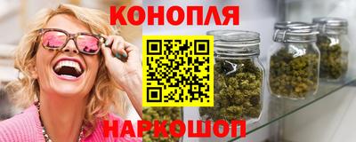 соль ск Можга