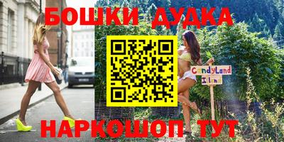 кокаин премиум Апрелевка