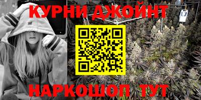 мет Апшеронск