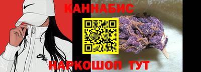 мет Моздок