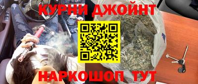 мет Моздок