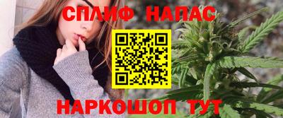 хмурый Наро-Фоминск