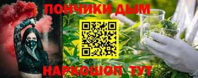 мет Моздок