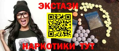 мет Моздок