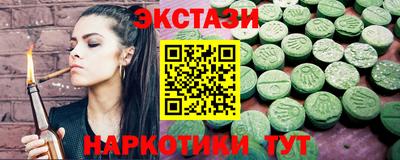 MDMA Premium VHQ Аргун