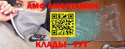 прущая мука Нарткала