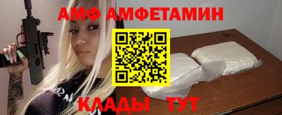 индика Можайск