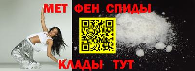 2c-b Нальчик