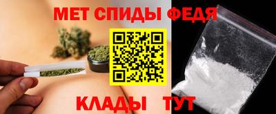 индика Можайск