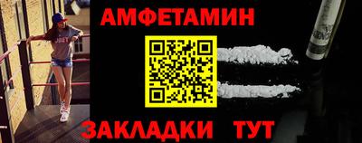 индика Можайск