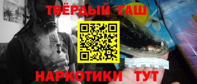 MDMA Premium VHQ Аргун