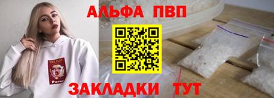 хмурый Наро-Фоминск