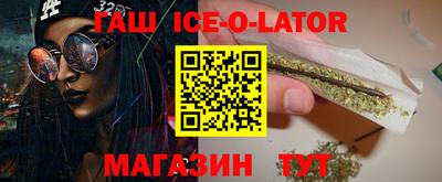 прущая мука Нарткала