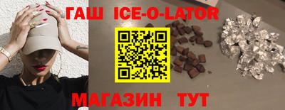 хмурый Наро-Фоминск