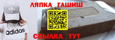 мет Моздок