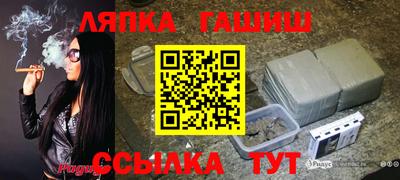 индика Можайск