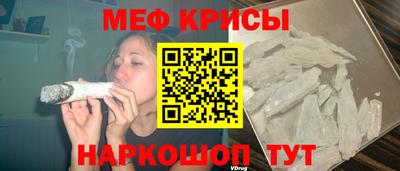 кокаин премиум Апрелевка