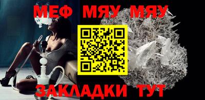 MDMA Premium VHQ Аргун