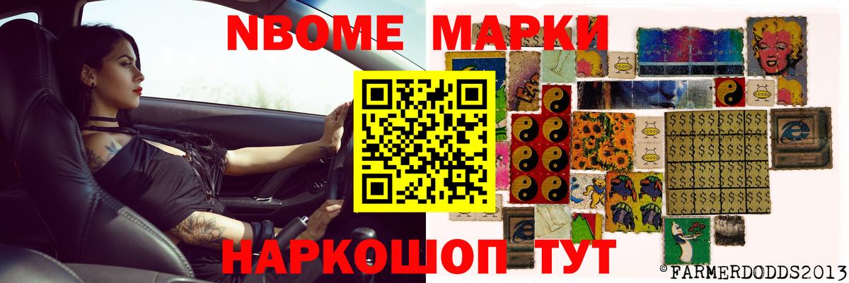 LSD-25 экстази  Вход с VPN  ЛСД экстази кислота  Выкса  LSD-25 экстази кислота 